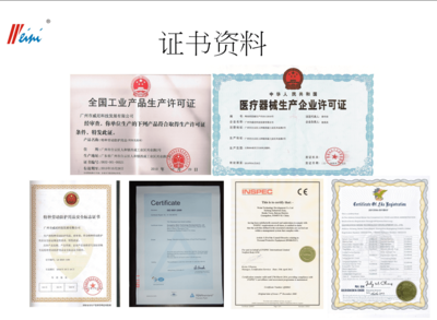 威尼檢測(cè)服務(wù) 保障品質(zhì)與安全的專(zhuān)業(yè)選擇